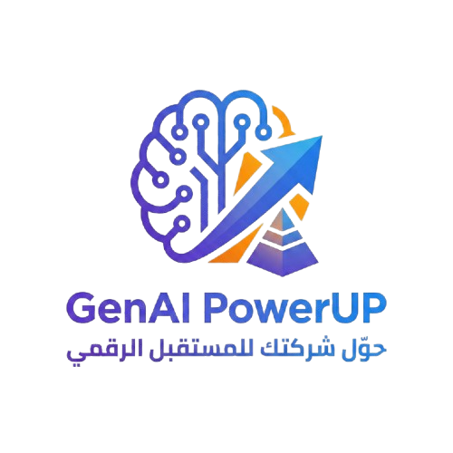 GenAI PowerUP Logo